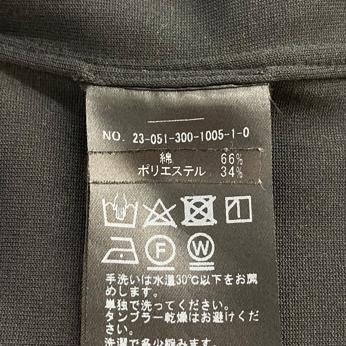 半袖シャツ23051300100510