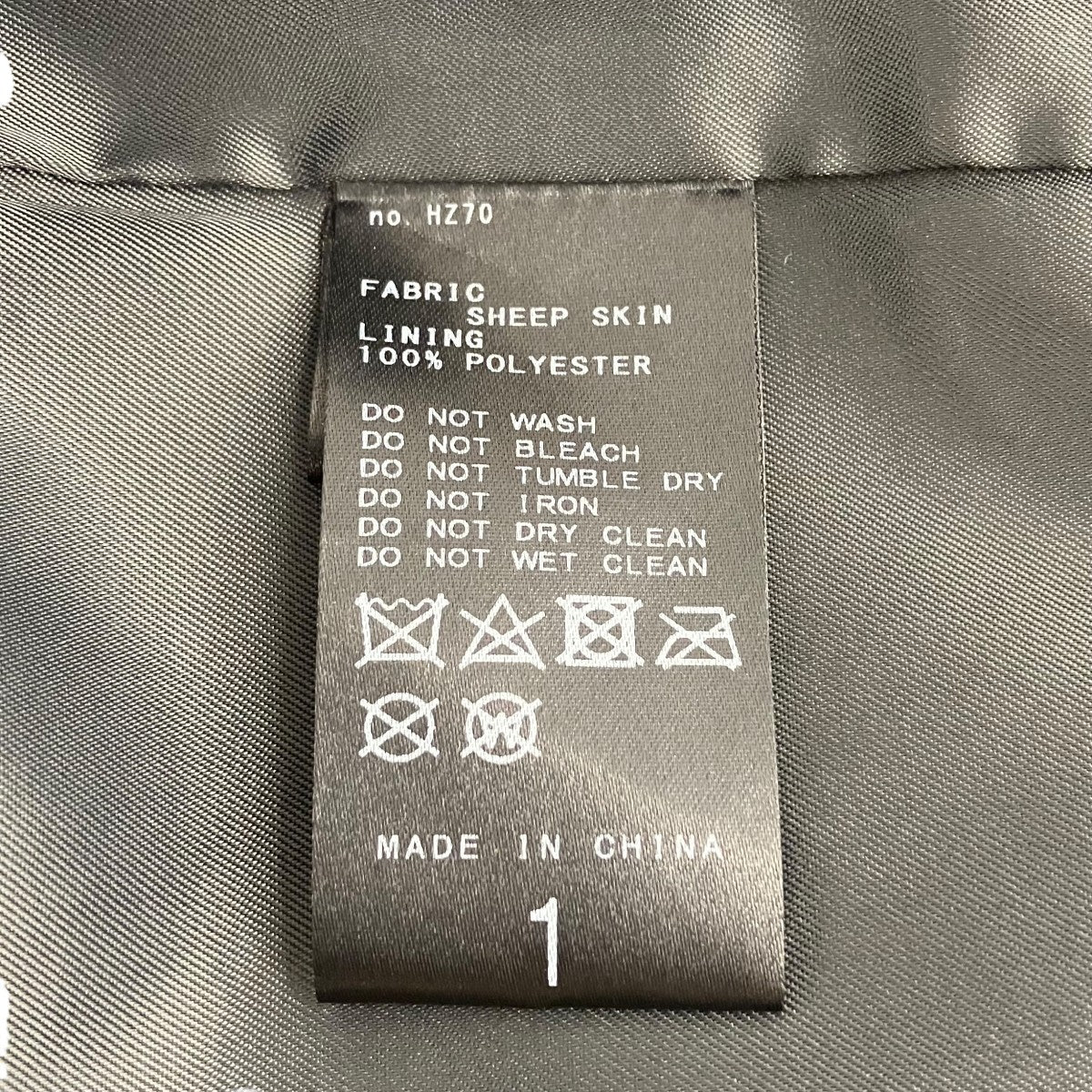 レザージャケット23011300110110