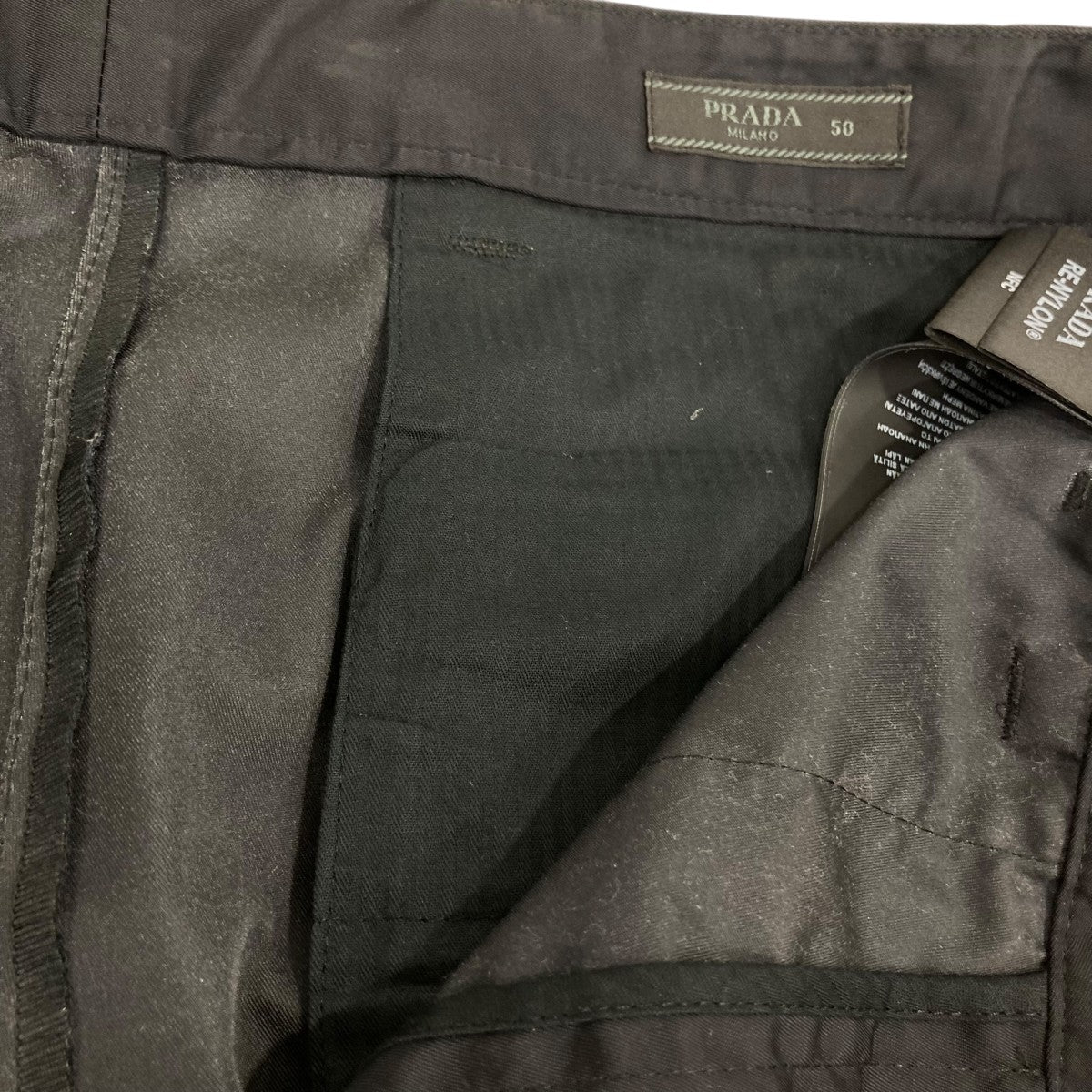 PRADA ReNylonナイロンパンツSPH85 古着・中古-8枚目のアイテム画像