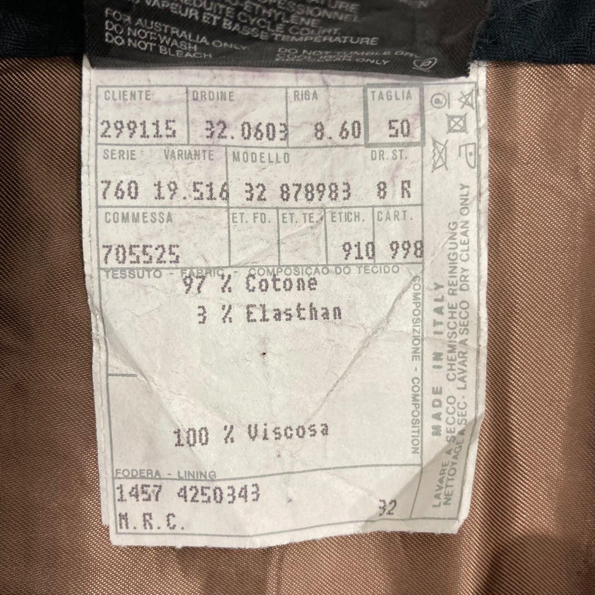 PRADA チノパン299115 古着・中古-10枚目のアイテム画像