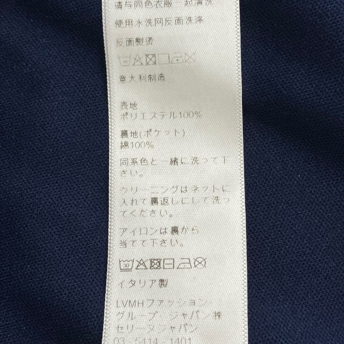 ジップパーカー2Y58B1210