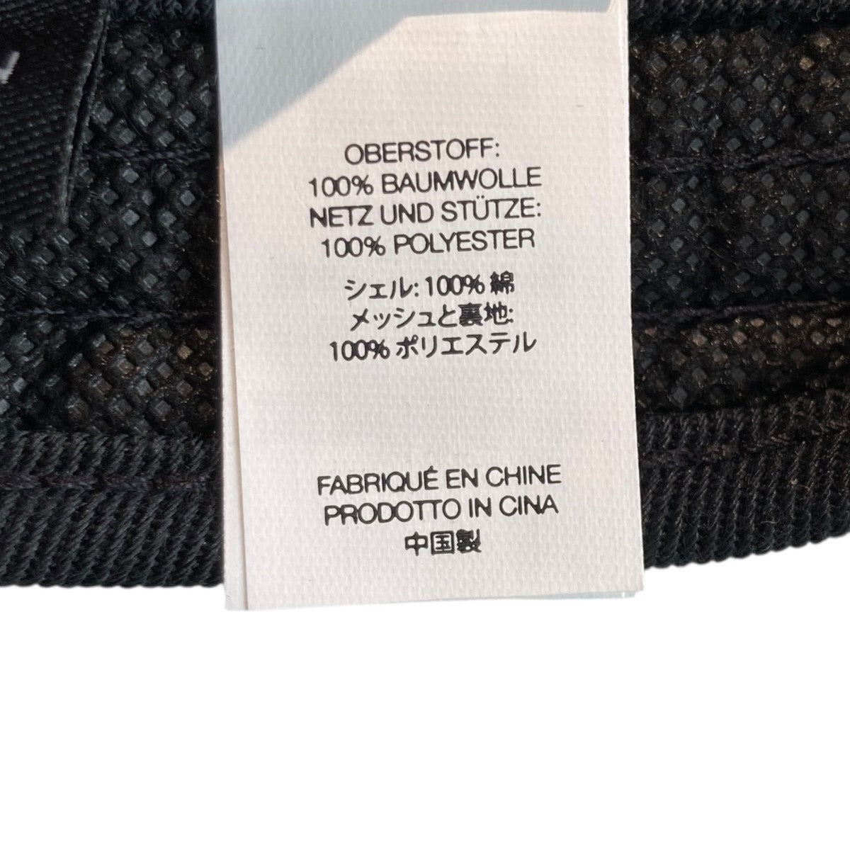 Supreme 23AWBOUNTY HUNTER Mesh Back 5 Panelキャップ 古着・中古-5枚目のアイテム画像