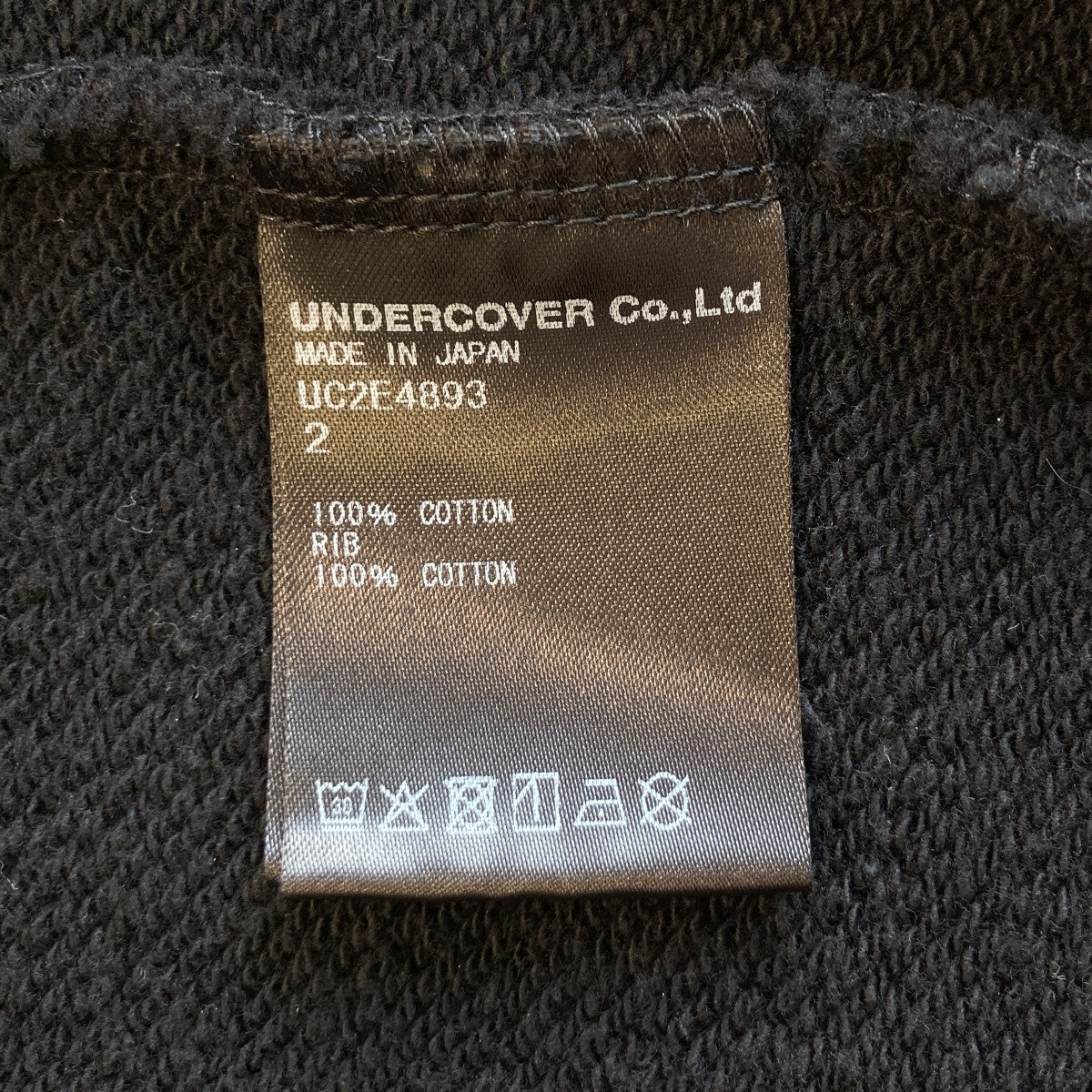 UNDERCOVER 25AWパーカーUC2E4893 古着・中古-5枚目のアイテム画像