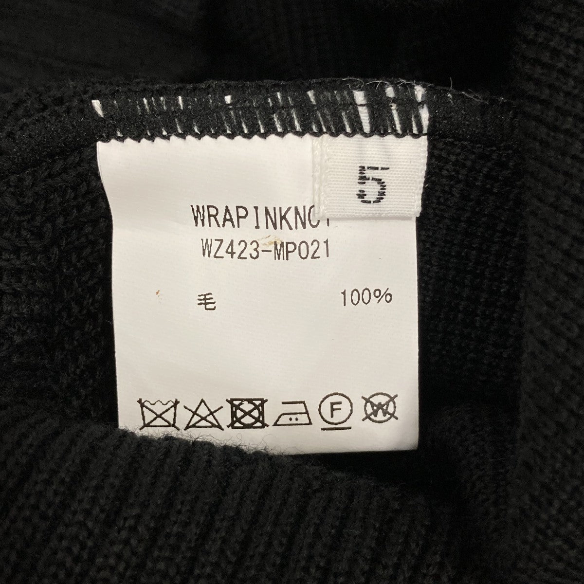 WRAPINKNOT 厚手ニットWZ423MP021 古着・中古-6枚目のアイテム画像