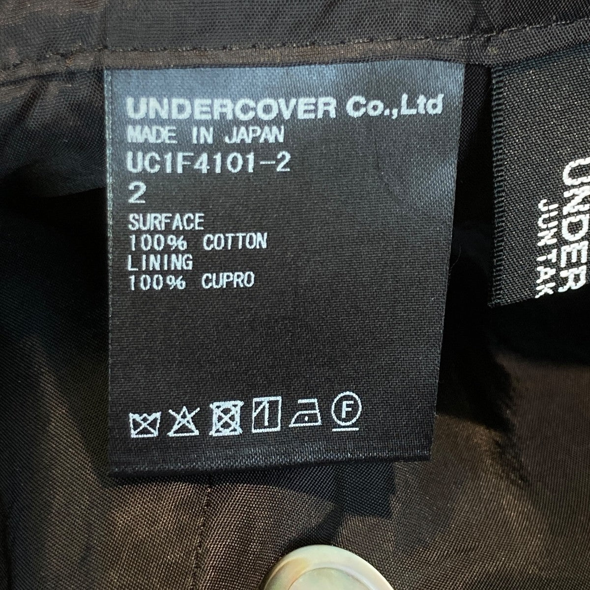 26SSCotton gabardine jacketジャケットUC1F4101-2