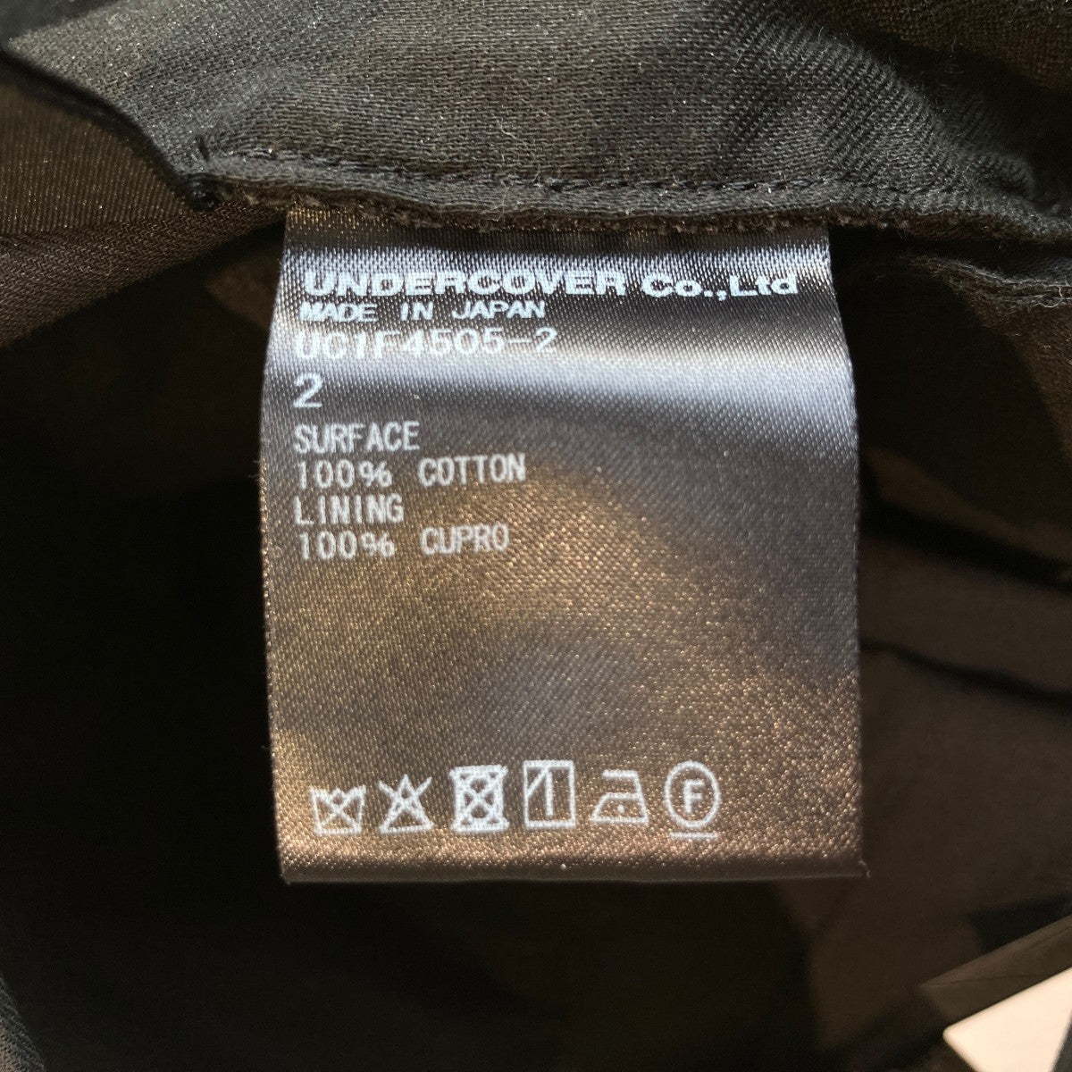 26SSスラックスUC1F4505-2
