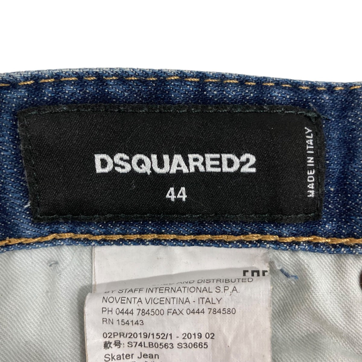 DSQUARED2 Skater JeanデニムパンツS74LB0563 古着・中古-6枚目のアイテム画像
