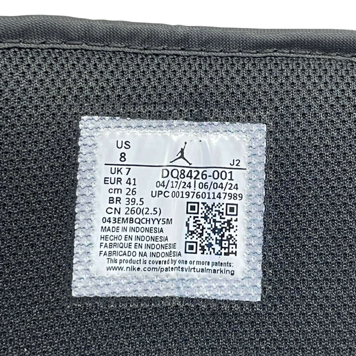 AIR JORDAN 1 MIDスニーカーDQ8426-001