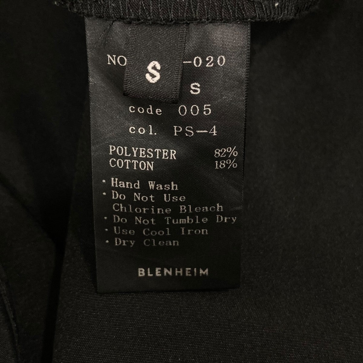 BLENHEIM スカートU427020 古着・中古-6枚目のアイテム画像