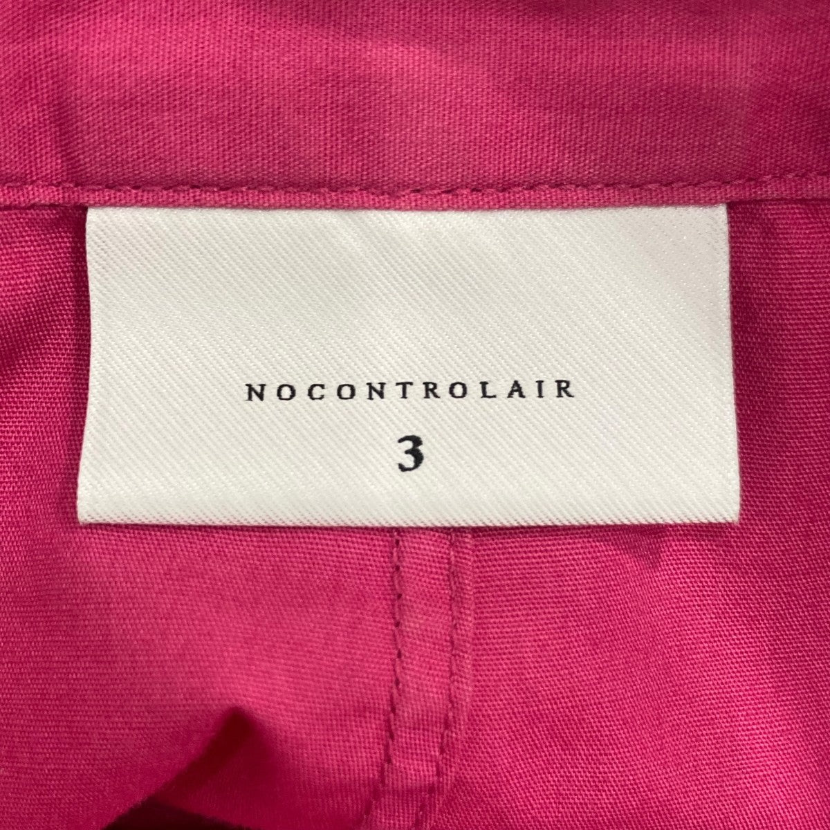 no control air スパン クラウディローンルーピーシャツNC0704SF 古着・中古-6枚目のアイテム画像