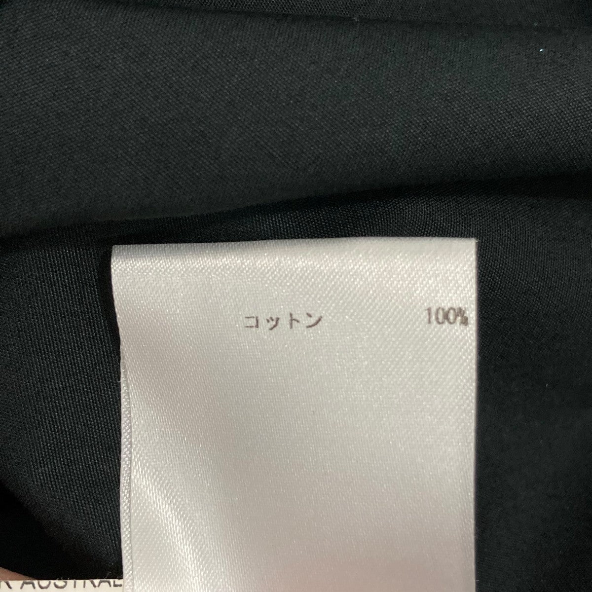 JIL SANDER シャツJSWG601449 古着・中古-8枚目のアイテム画像
