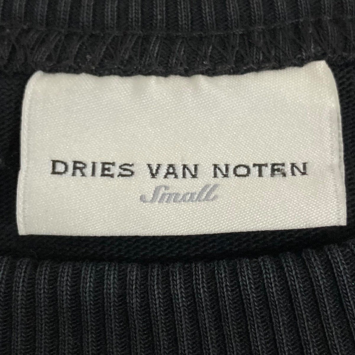 DRIES VAN NOTEN スウェット 古着・中古-6枚目のアイテム画像