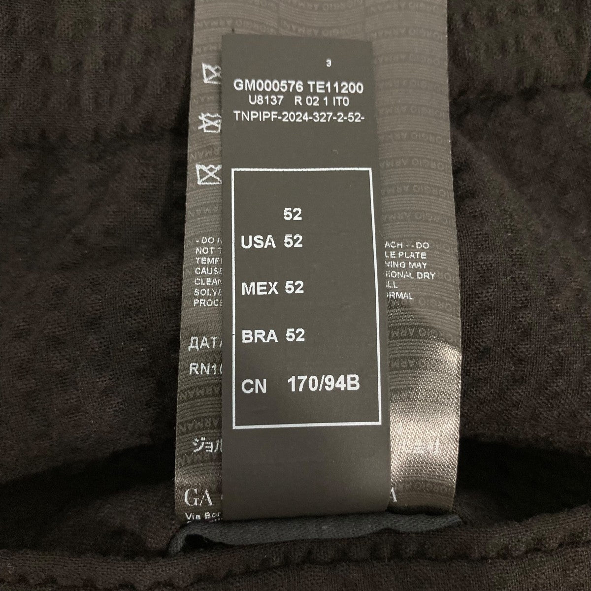 GIORGIO ARMANI シアサッカータックパンツGM000576 古着・中古-6枚目のアイテム画像