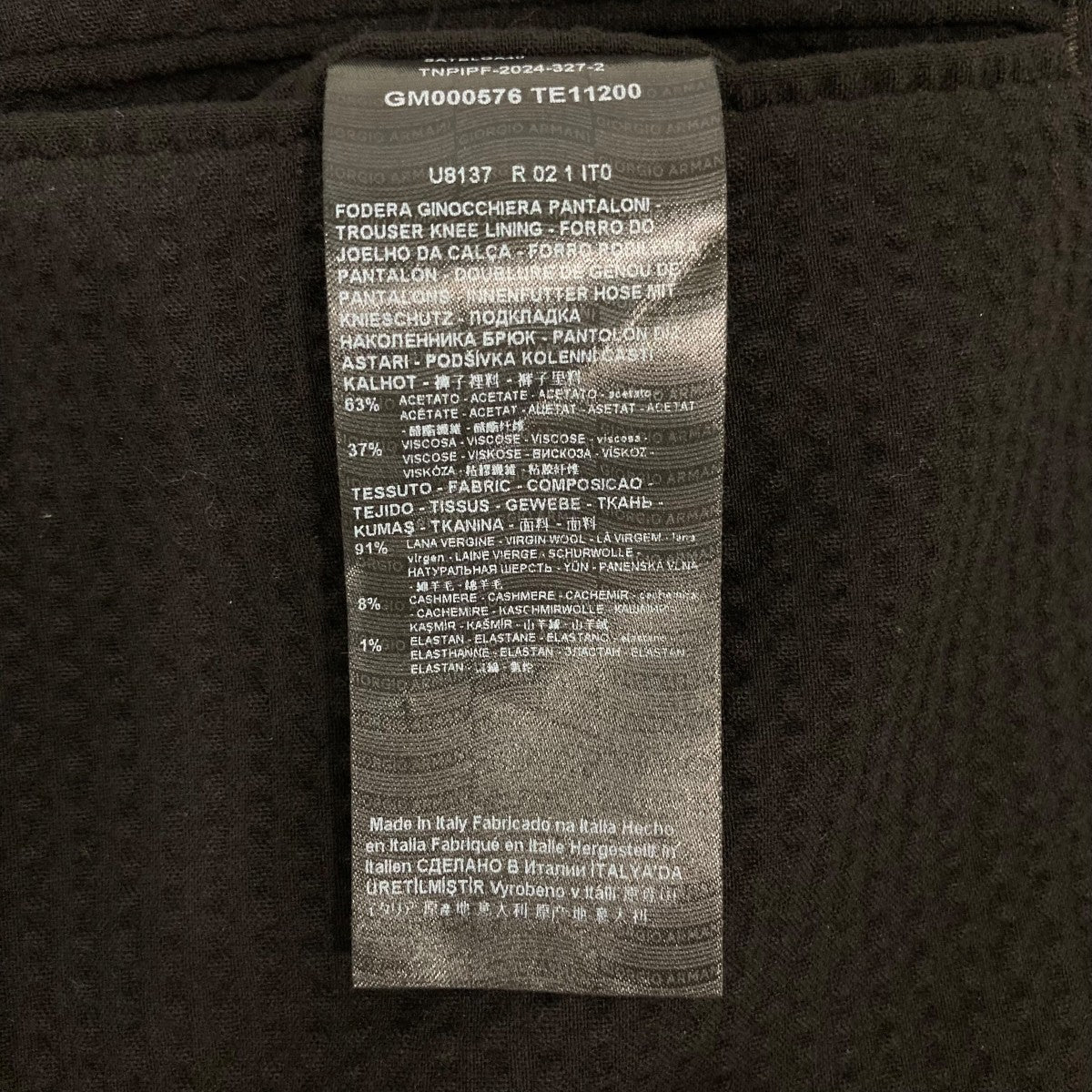 GIORGIO ARMANI シアサッカータックパンツGM000576 古着・中古-7枚目のアイテム画像