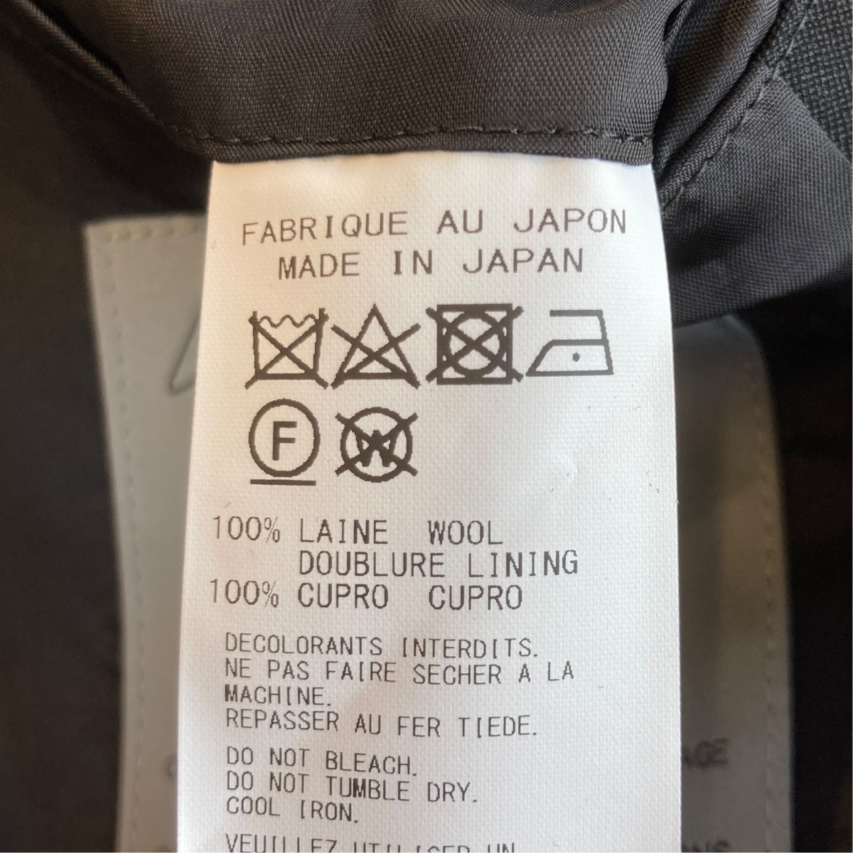 24AWWOOL GABARDINE STANDARDジャケットHO-Y02-100