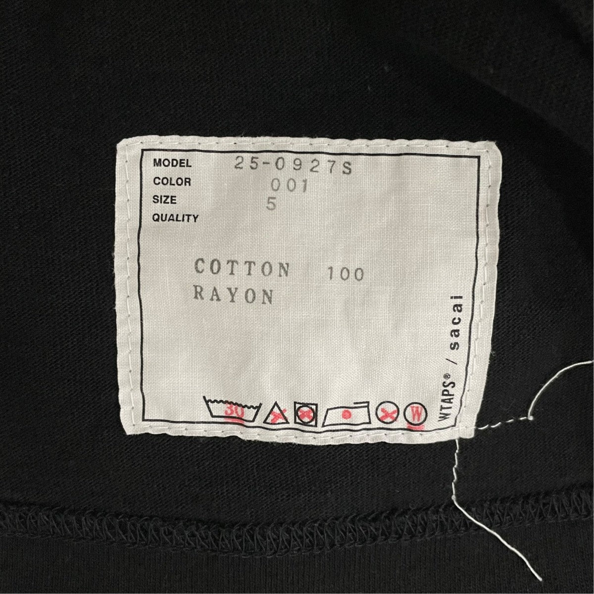 半袖カットソー250927S