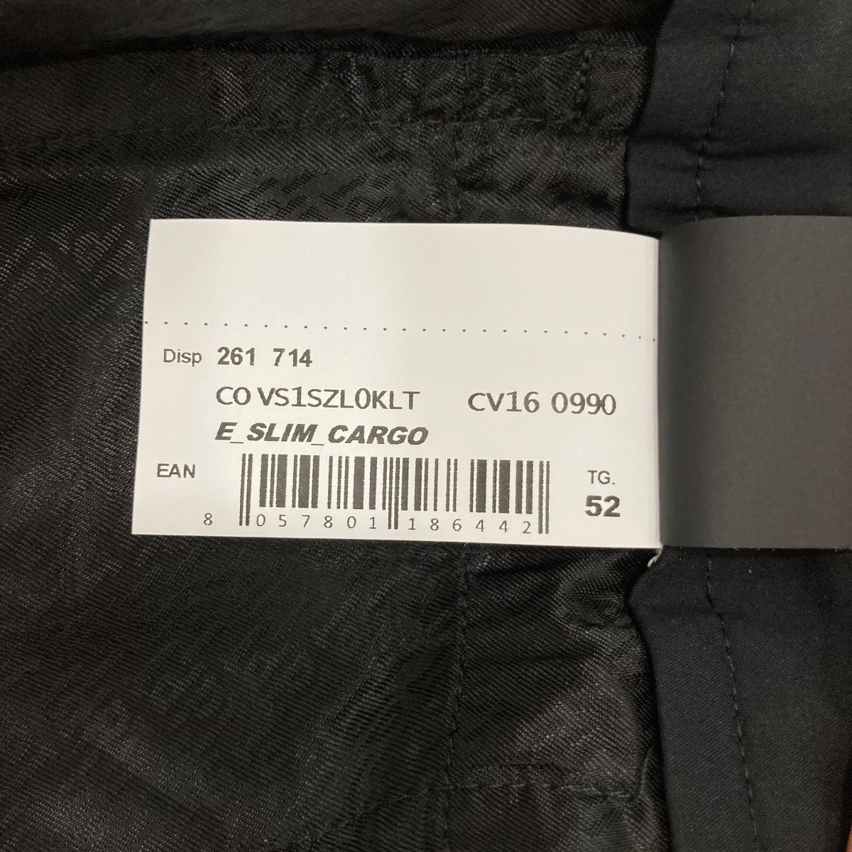 PT TORINO E SLIM CARGOスラックス 古着・中古-7枚目のアイテム画像