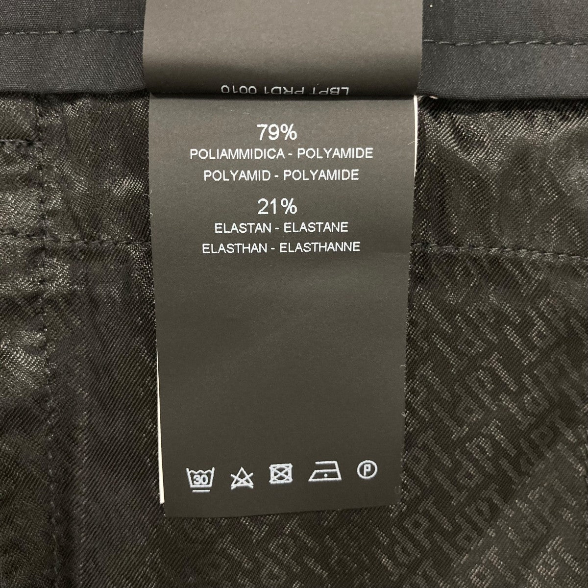 PT TORINO E SLIM CARGOスラックス 古着・中古-8枚目のアイテム画像