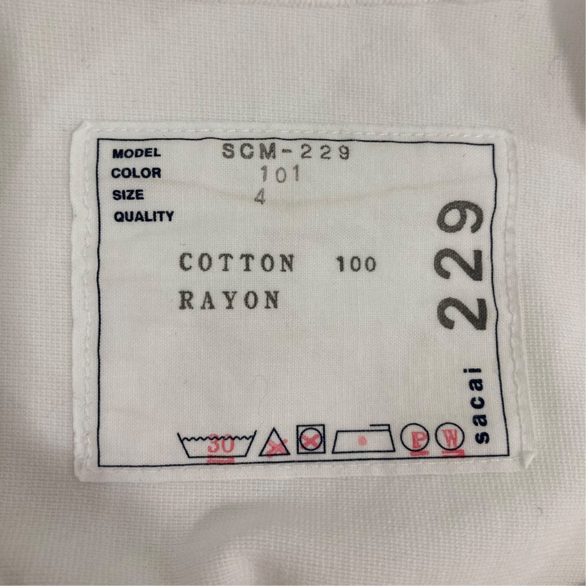 sacai 半袖カットソーSCM229 古着・中古-7枚目のアイテム画像