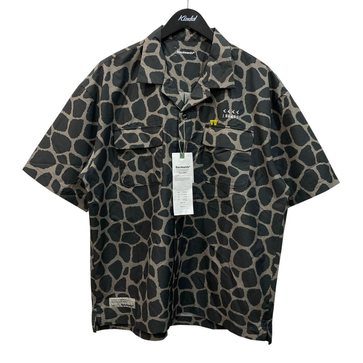 Backwards Airflow Open Collar Shirt S S半袖シャツ61122005 古着・中古-1枚目のアイテム画像