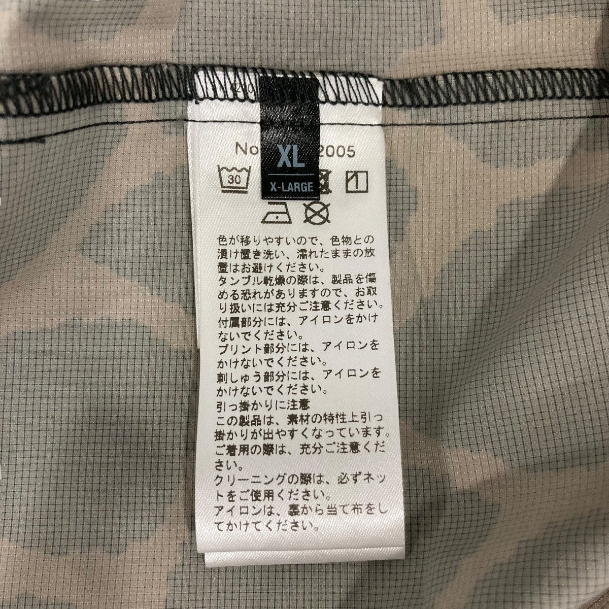 Backwards Airflow Open Collar Shirt S S半袖シャツ61122005 古着・中古-6枚目のアイテム画像