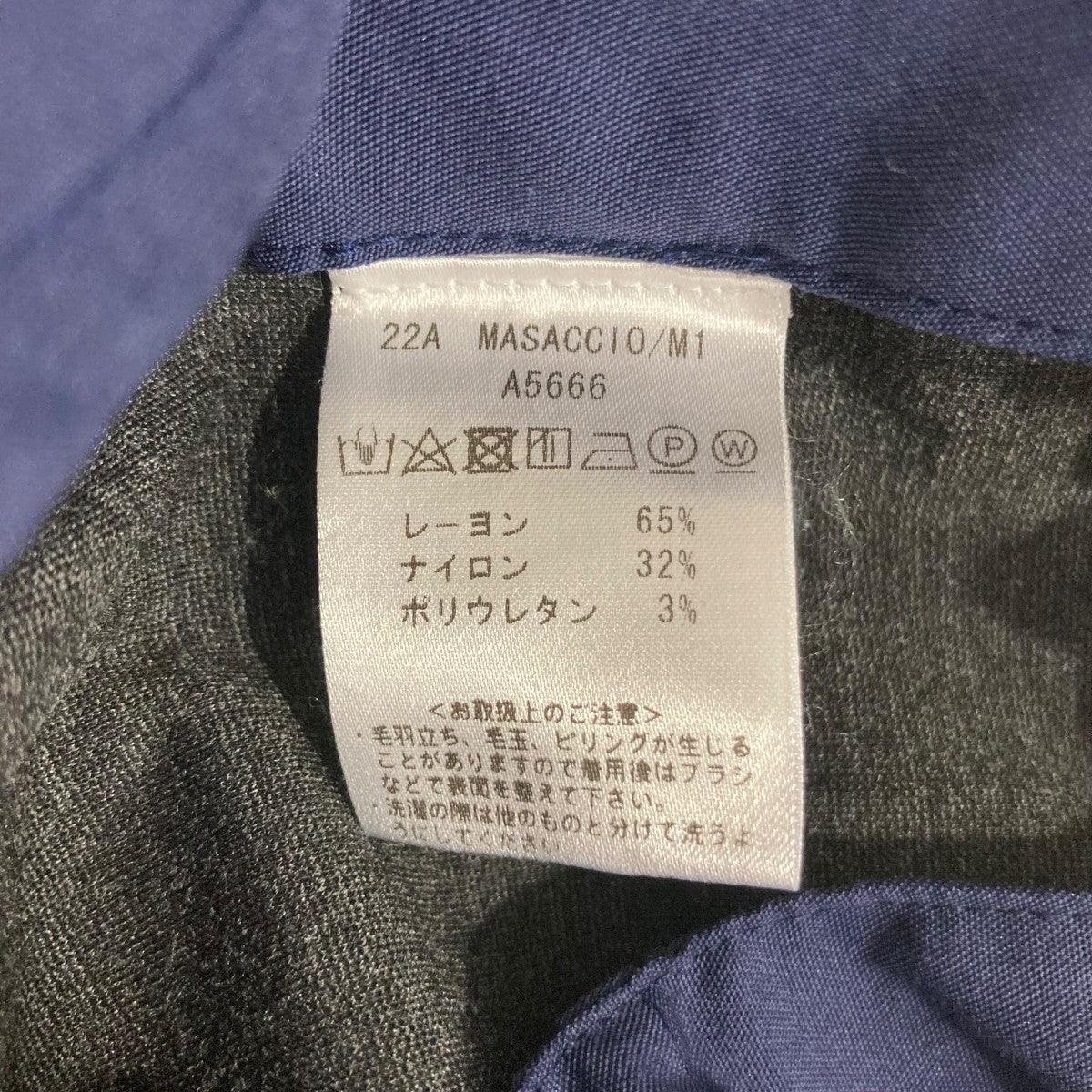 スラックスMASACCIOM1