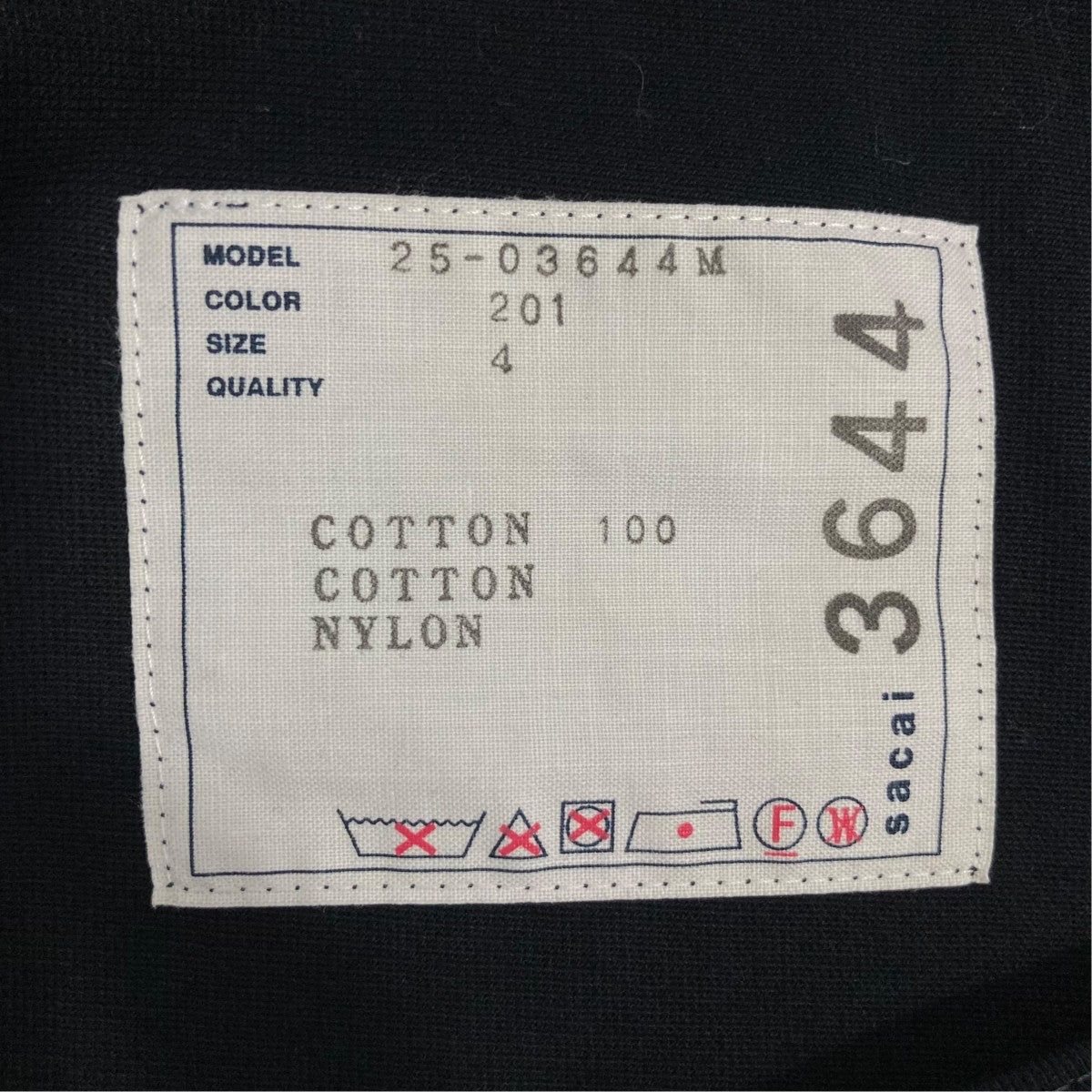 sacai Cotton Jersey T-Shirt半袖カットソー2503644M 古着・中古-6枚目のアイテム画像