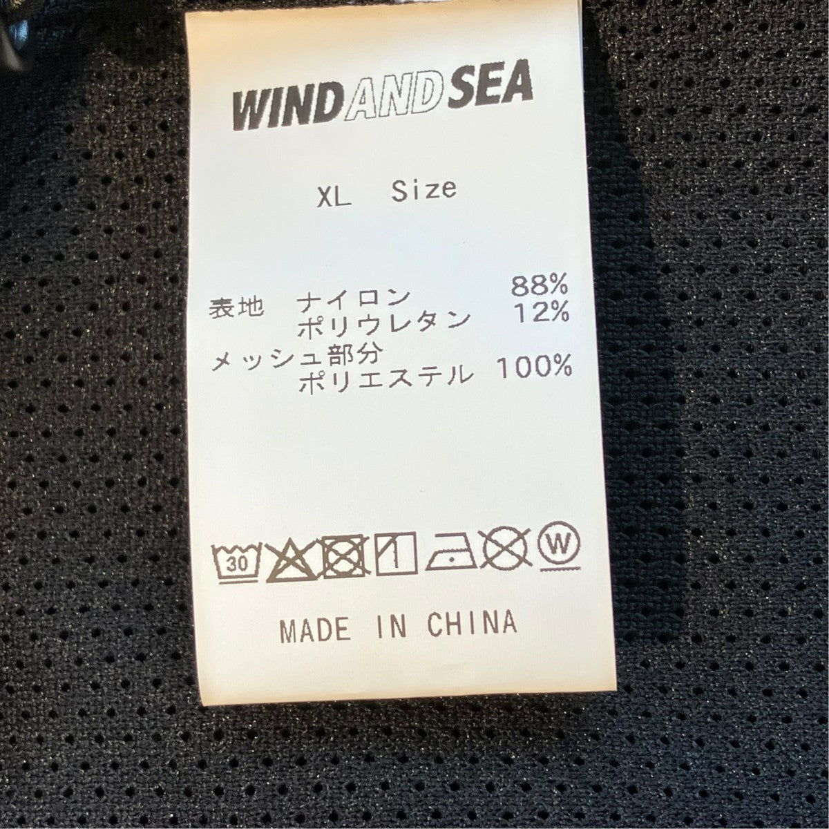 ノーカラージャケット