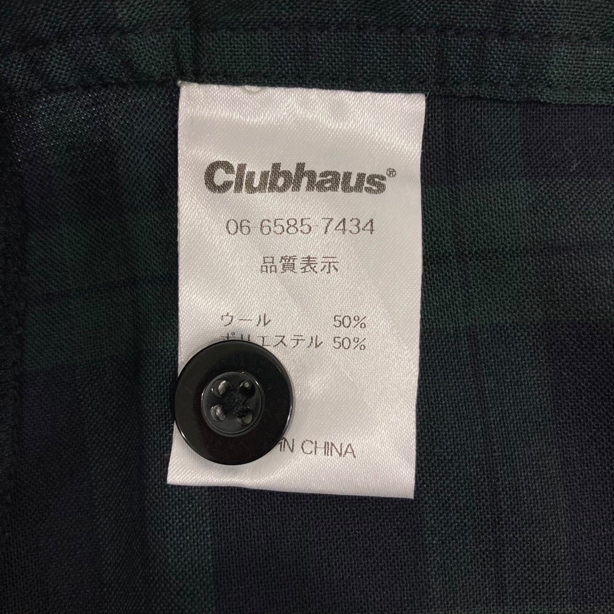 CLUBHAUS ショートパンツ 古着・中古-7枚目のアイテム画像