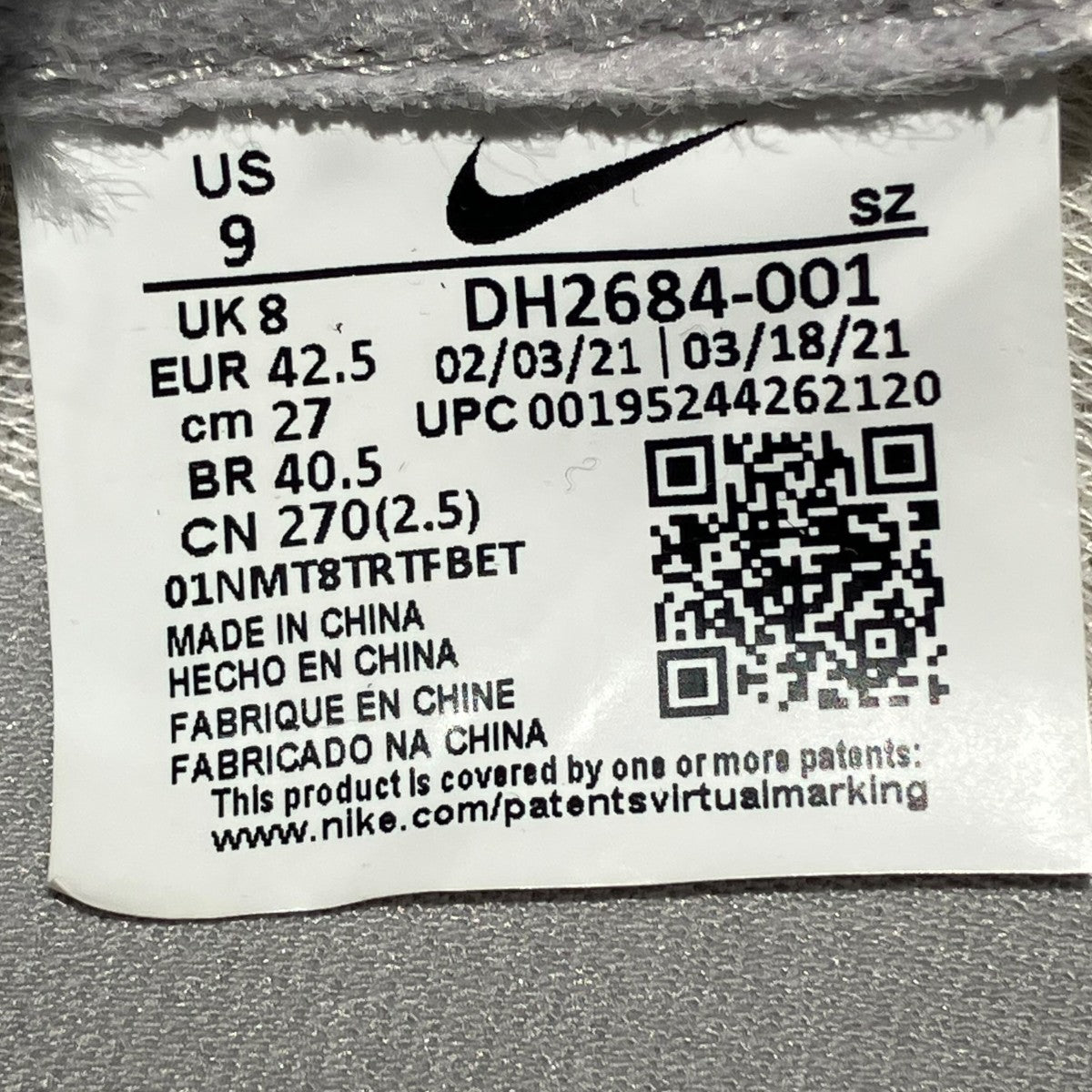 NIKE fragment design sacai LD WaffleスニーカーDH2684-001 古着・中古-6枚目のアイテム画像
