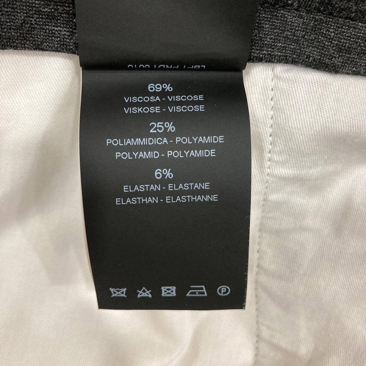 PT TORINO ライトウエイトジャージー ストレッチ ノープリーツ インドローコード シャーリングパンツスラックスCO VSJGZ20CL1 古着・中古-8枚目のアイテム画像