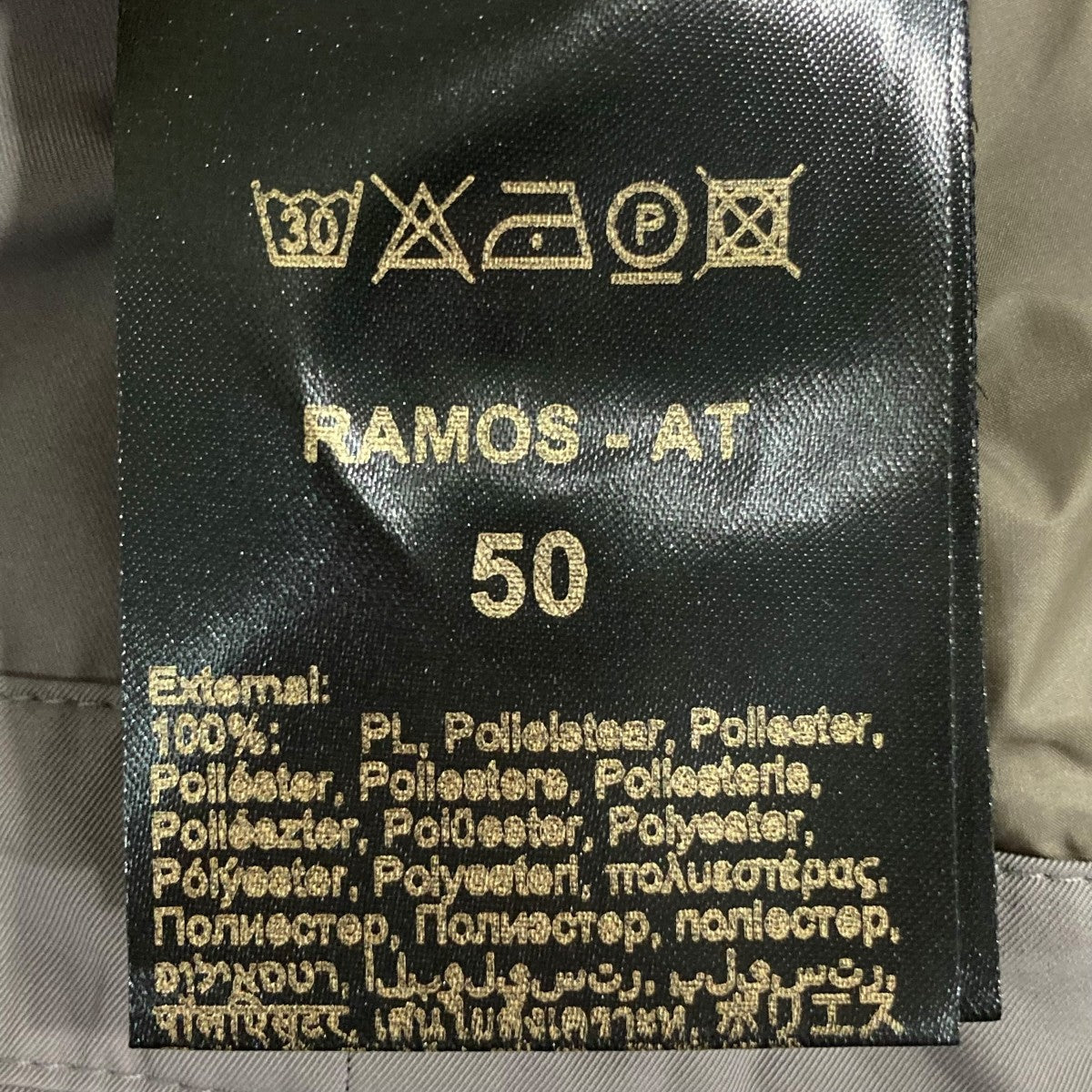 26SSRAMOSジャケットRAMOS-AT