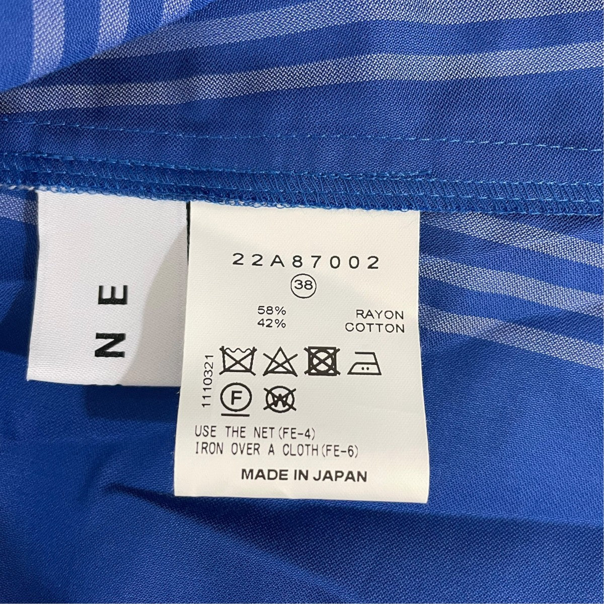シャツスカート22A87002