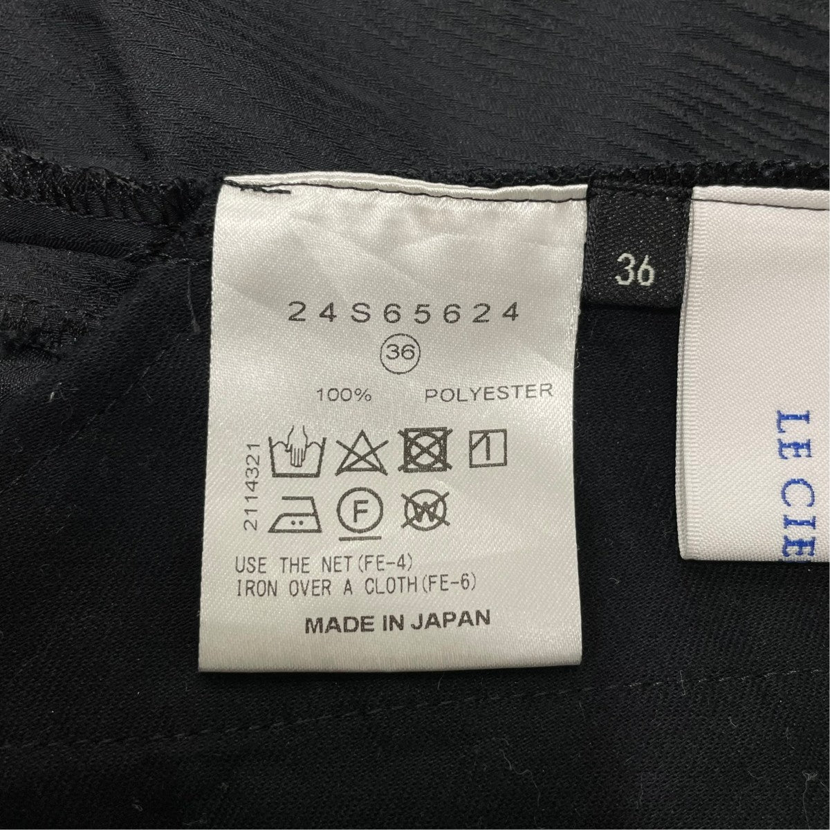 半袖ワンピース24S65624
