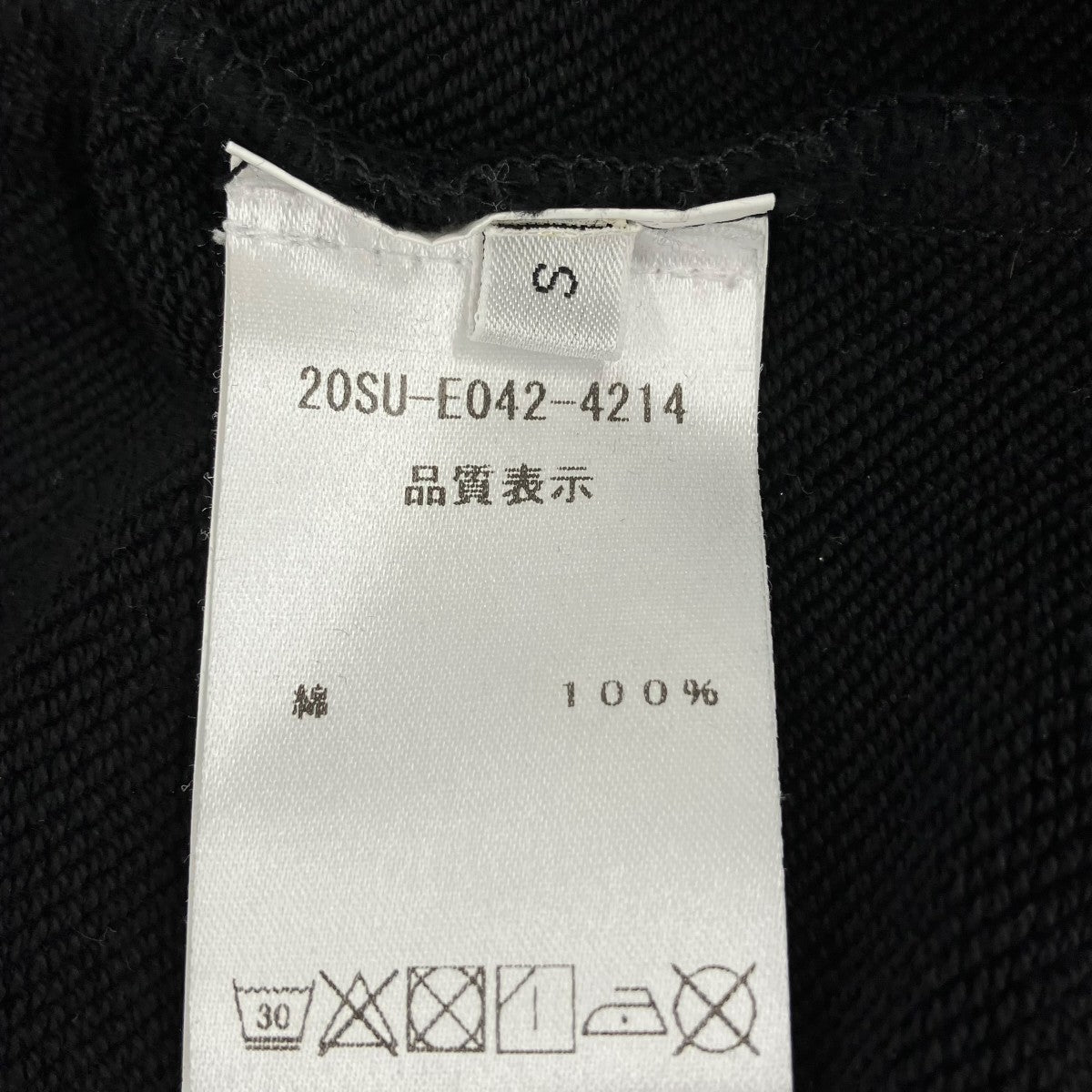 クルーナックトレーナー20SUE0424214