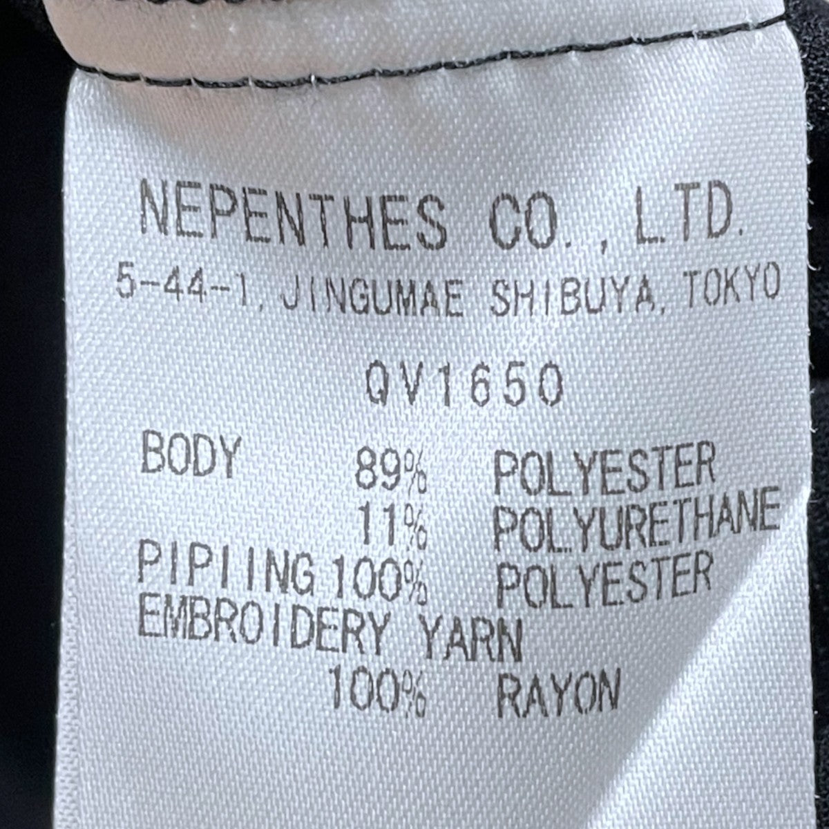 23AW パイピングカウボーイジャケット PIPING COWBOY JACKET QV1650