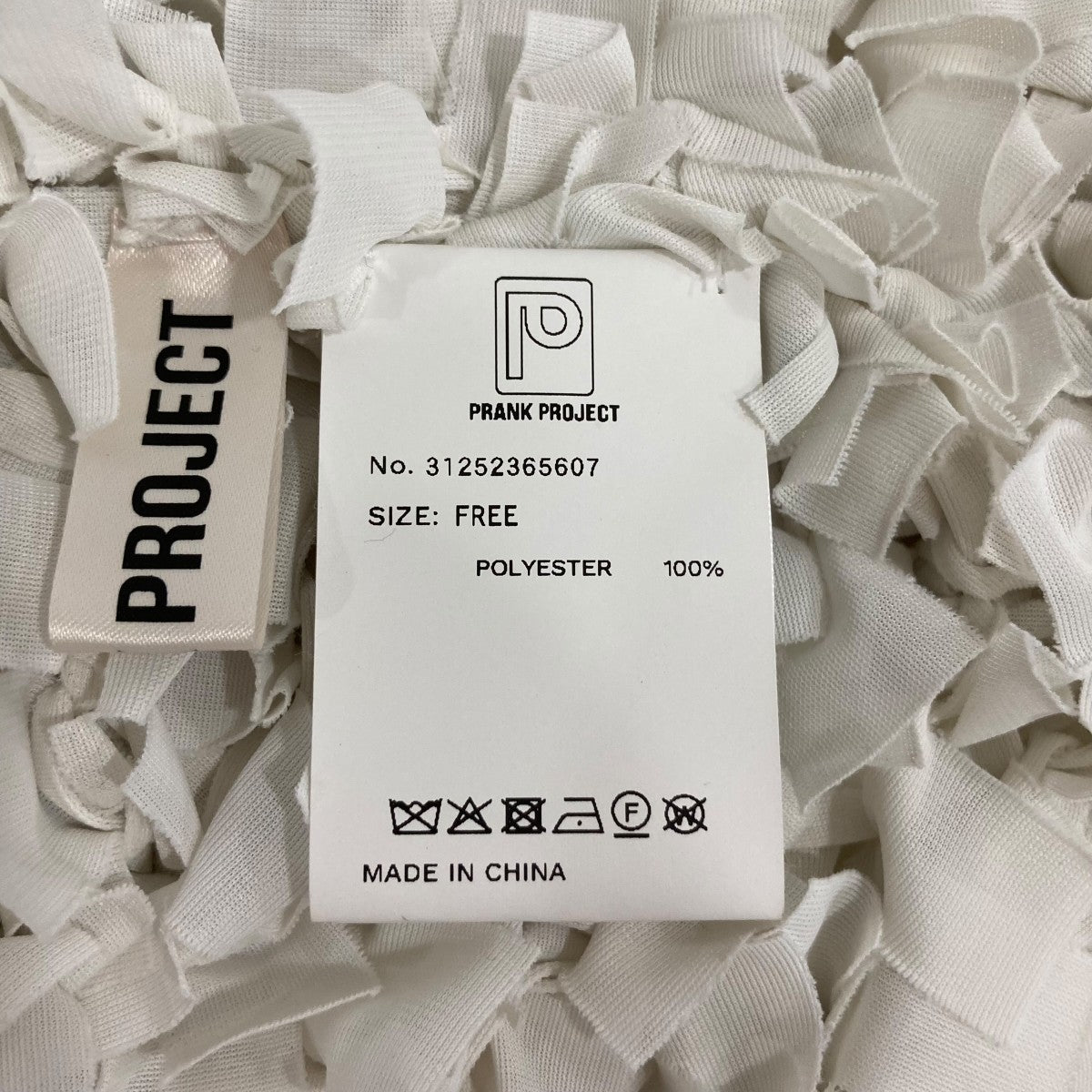 PRANK PROJECT(プランクプロジェクト) Tape Ribbon Halter Topホルター