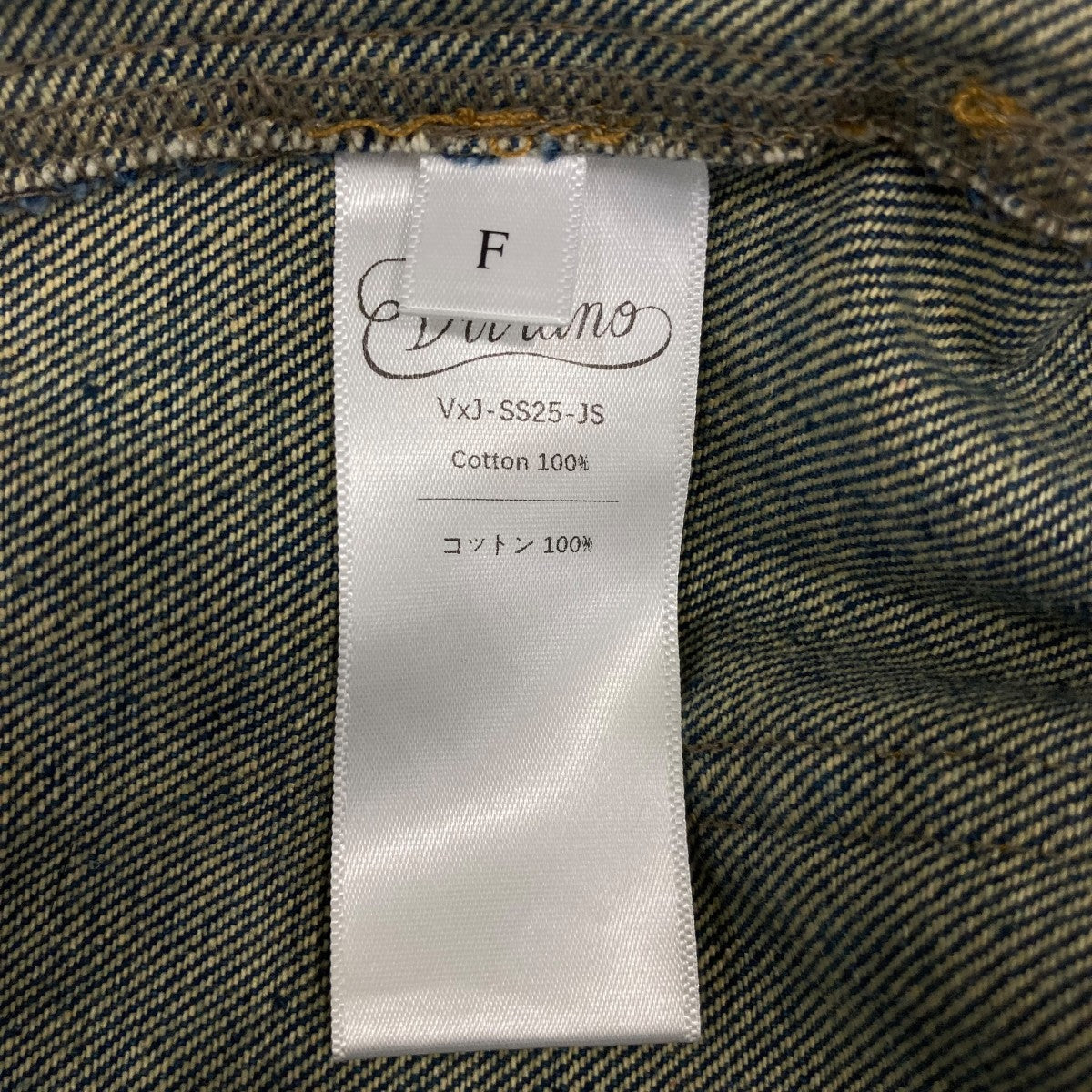 VIVIANO 26SS×JURK rose print denim jumデニムオールインワンVxJSS25JS 古着・中古-5枚目のアイテム画像