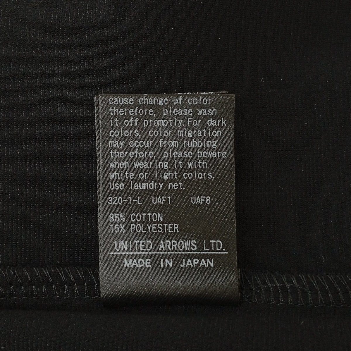 半袖カットソー1217-271-3919