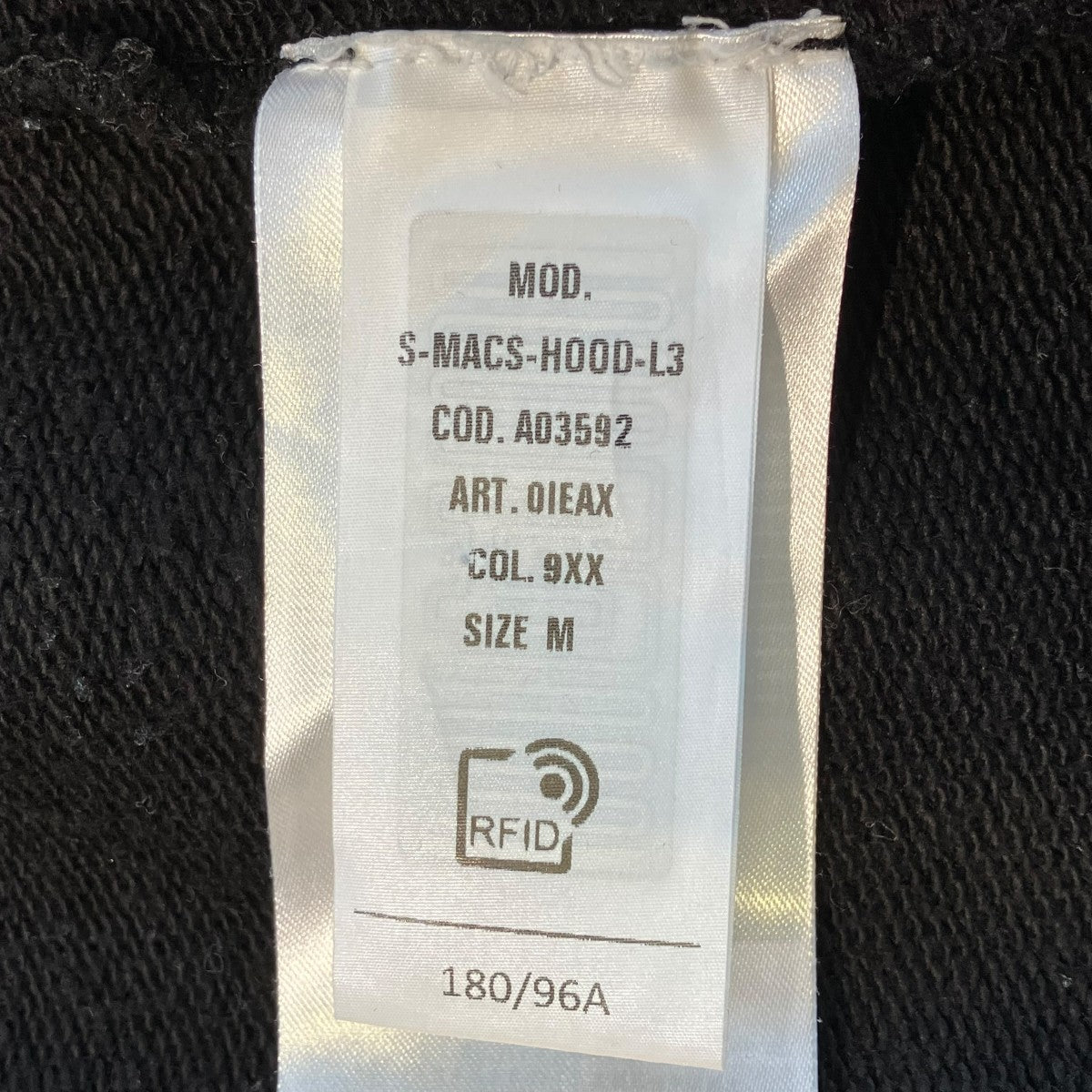 DIESEL A-MACS-HOOD-L3パーカーA03592 古着・中古-5枚目のアイテム画像