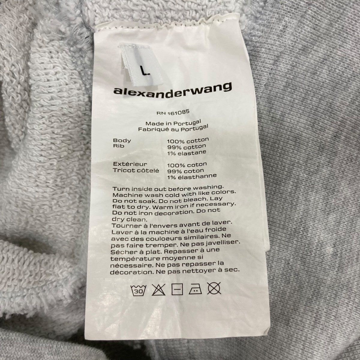 ALEXANDER WANG クロップド スウェット4CC1241442 古着・中古-8枚目のアイテム画像