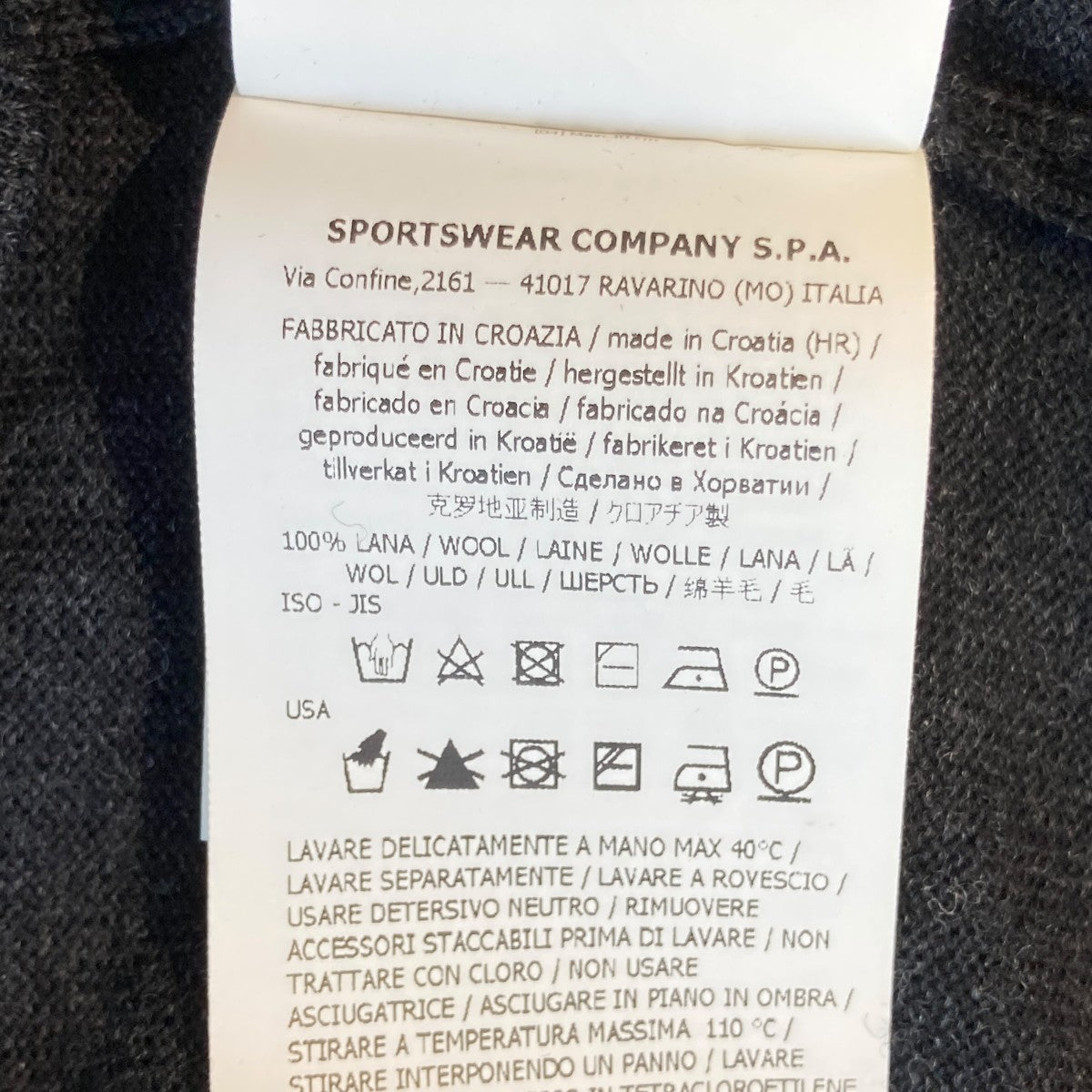 ジップアップニット7515520C4