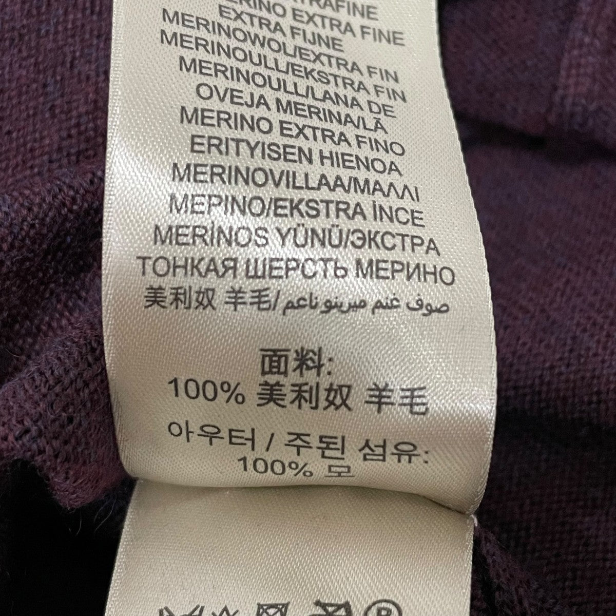 BURBERRY BRIT ニット 古着・中古-8枚目のアイテム画像