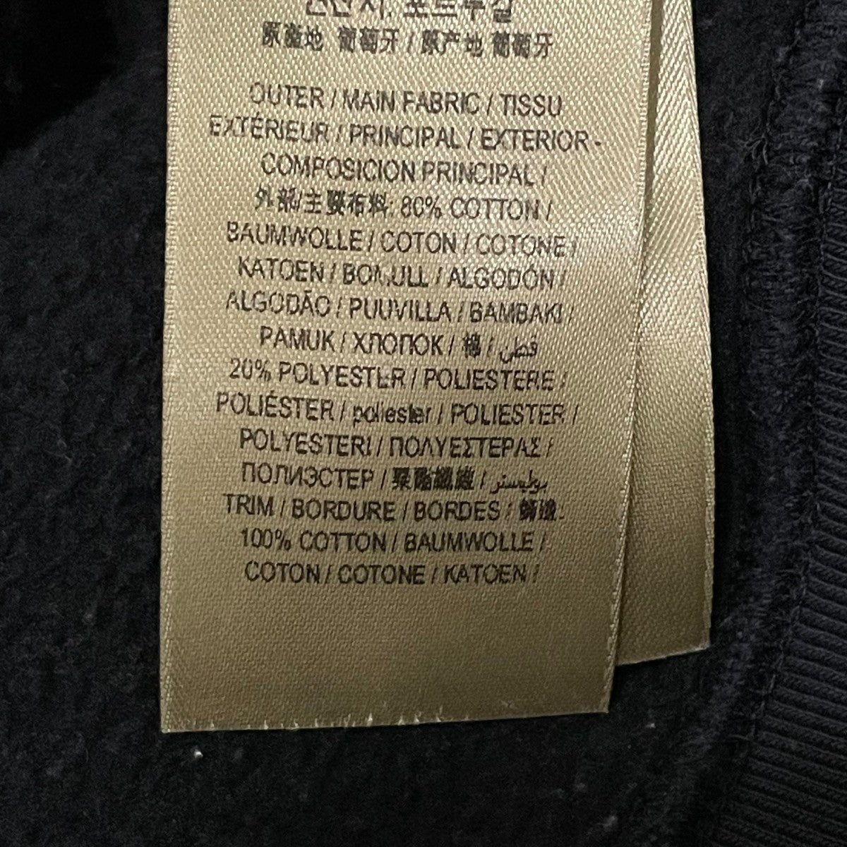 BURBERRY スウェット 古着・中古-8枚目のアイテム画像