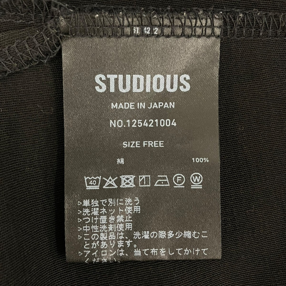 半袖Tシャツ25421004