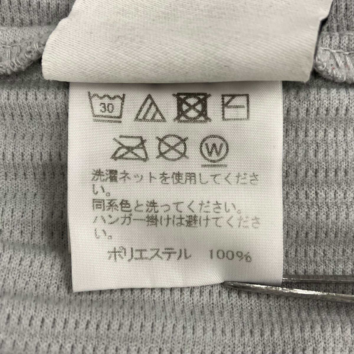長袖カットソーHP55JK122