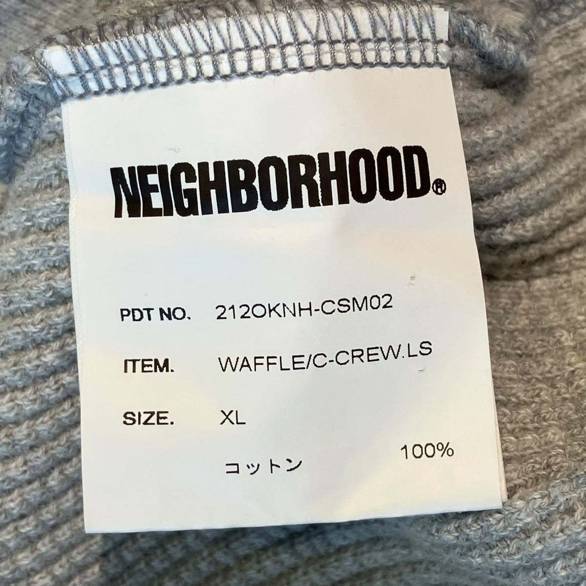 NEIGHBORHOOD WAFFLE C-CREW．LSロングスリーブカットソー212OKNH-CSM02 古着・中古-5枚目のアイテム画像