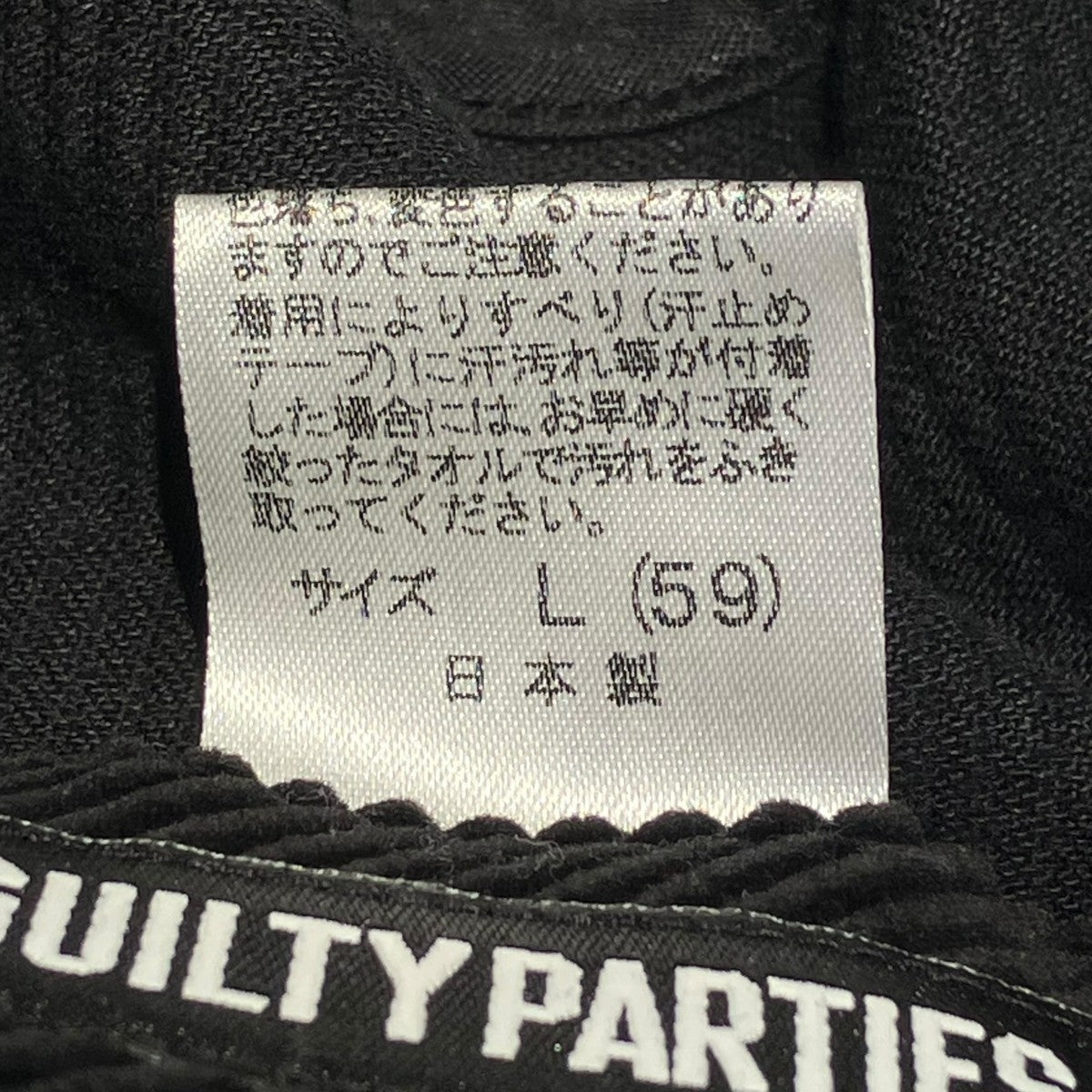 コーデュロイバケットハット