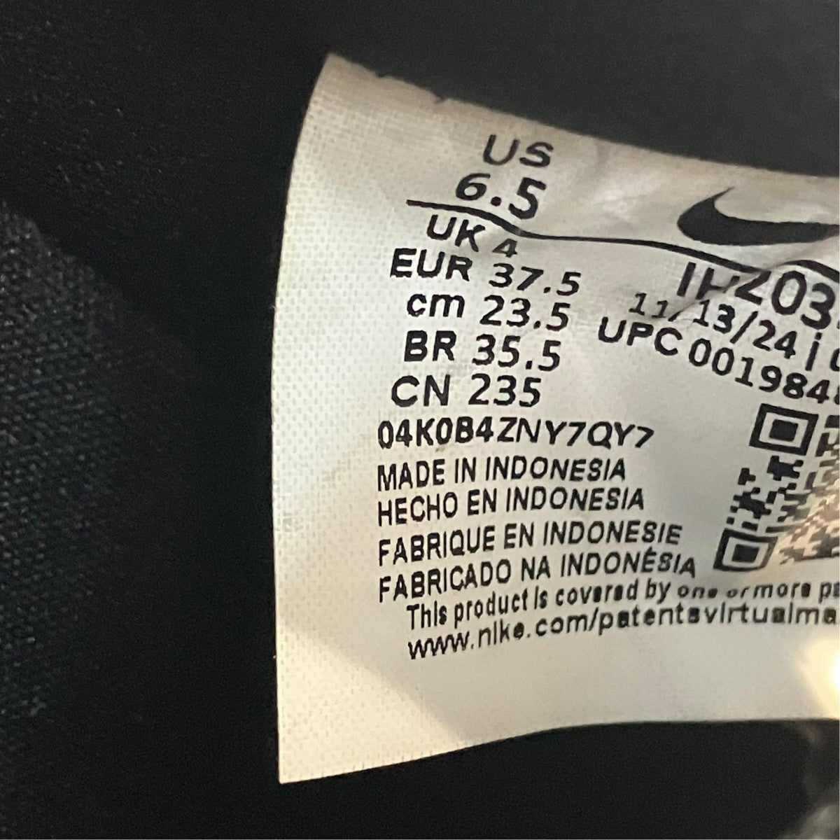 NIKE AIR FORCE 1 ’07 LV8スニーカーIH2034-010 古着・中古-6枚目のアイテム画像