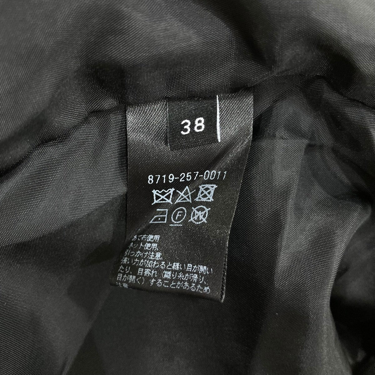 ハーフパンツ87192570011